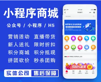 鹤岗app